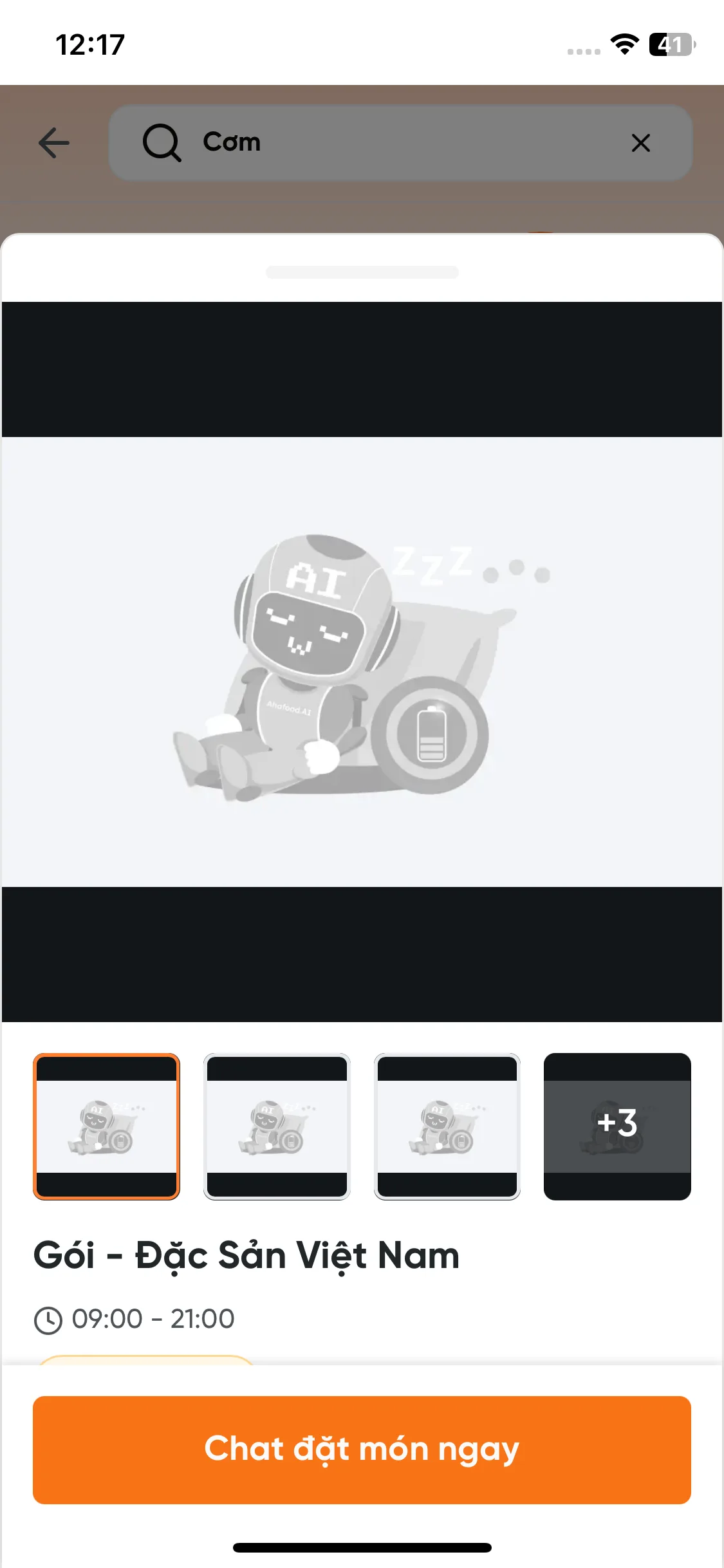 Test Image 7